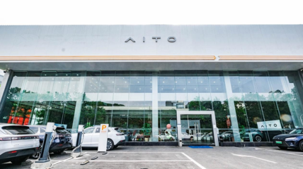 硬核技術驅動智慧工廠，賽力斯汽車5月銷量再創新高