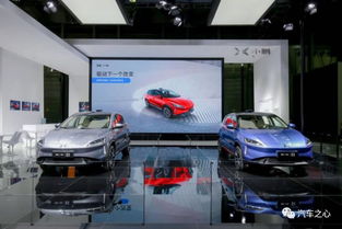 何小鵬造車闖“錢”關 小鵬汽車融資規(guī)模超UC 30倍，汽車銷售成關鍵考驗