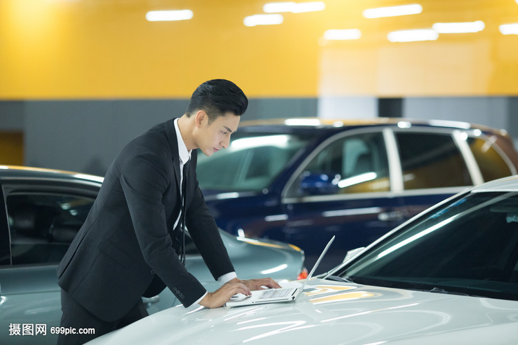 二手汽車銷售 專業(yè)服務(wù)策略與客戶需求管理