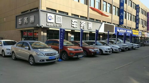 精品二手車火爆銷售，車務(wù)通 您的明智與優(yōu)質(zhì)之選