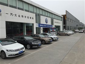 崇州瑞龍汽車銷售服務 四川二手車市場的可靠之選