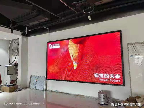 智顯力諾 LED顯示屏的應(yīng)用場(chǎng)合全面盤點(diǎn)