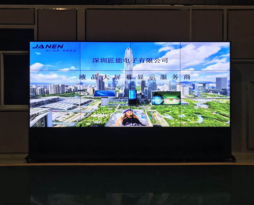 LED顯示屏與LCD液晶拼接屏選哪個(gè)好？一文為你揭開(kāi)答案