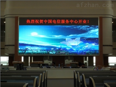 供應(yīng)內(nèi)蒙烏海室內(nèi)P5P6P4LED大屏 引領(lǐng)安防展示新風(fēng)尚